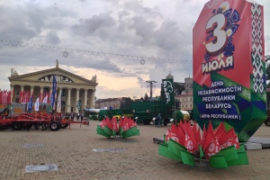 Выставка техники, посвященная Дню Независимости Республики Беларусь